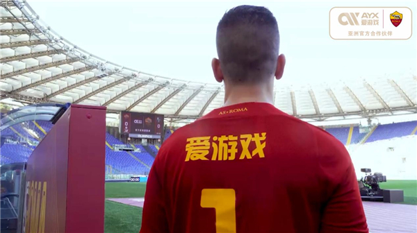 防守的重要