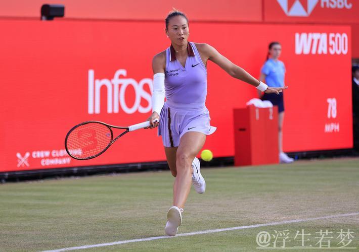 郑钦文草地赛季首战逆转取胜,期待更进一步表现 郑钦文草地赛季首战逆转取胜,期待更进一步表现