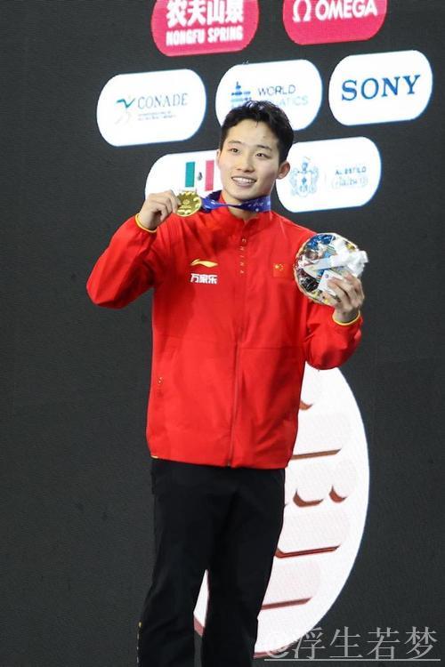 王宗源问鼎世界杯单人竞赛改制后首冠 王宗源问鼎世界杯单人竞赛改制后首冠