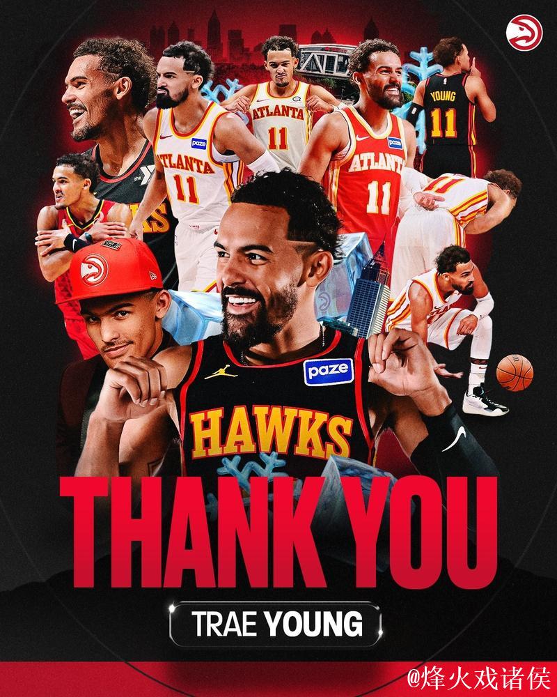 特雷·杨转会奇才,老鹰换来麦科勒姆与基斯珀特 特雷·杨转会奇才,老鹰换来麦科勒姆与基斯珀特