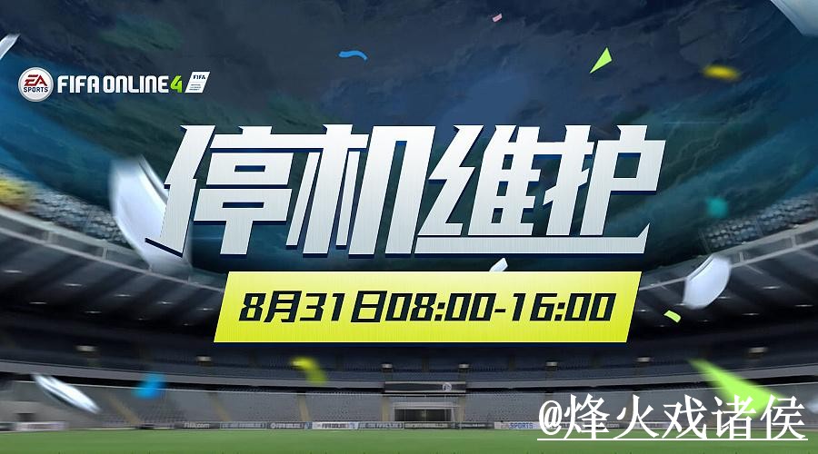 2026世界杯竞猜平台网站推荐，玩法规则与地址变化参考