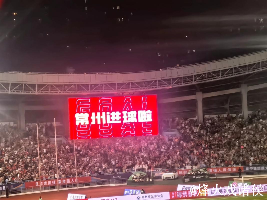 2026世界杯临场直播入口经验分享，播放问题和卡顿问题别忽略