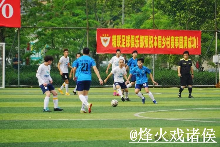 2026世界杯临场直播入口经验分享，播放问题和卡顿问题别忽略