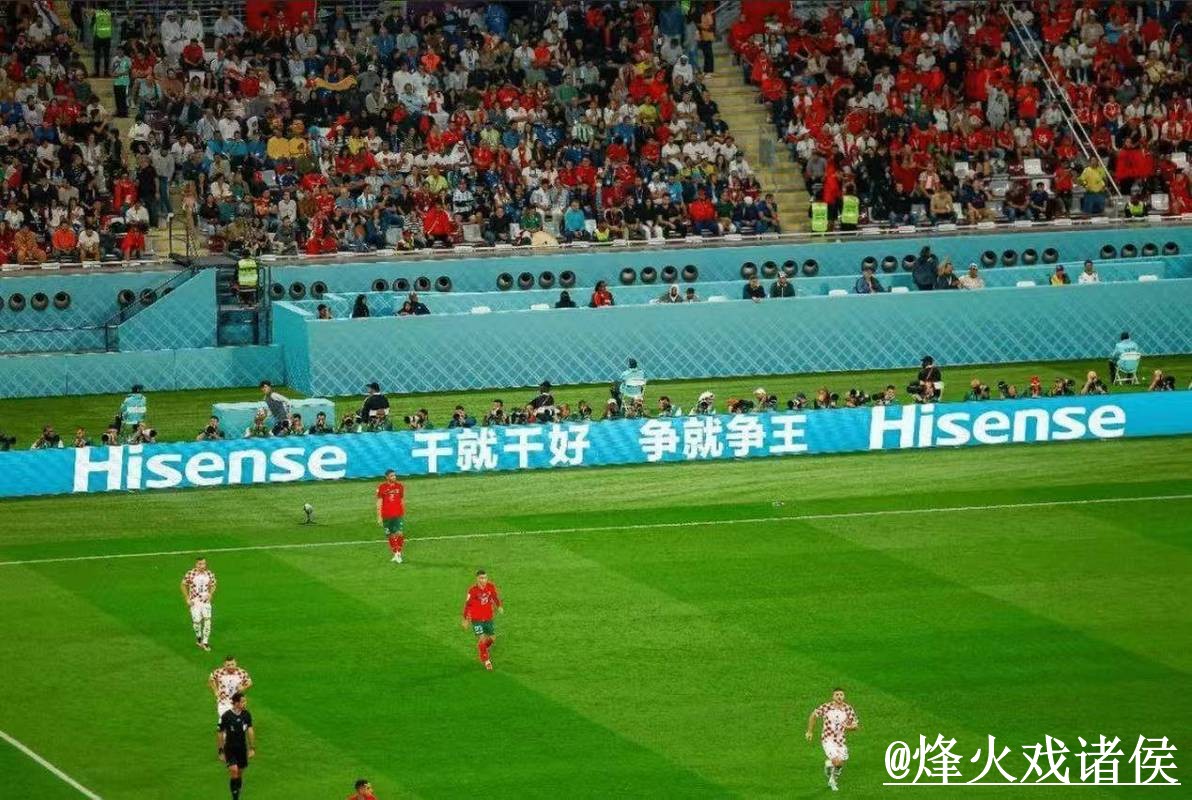 美加墨世界杯盘口直播平台整理,入口地址和入口更新说明 美加墨世界杯盘口直播平台整理,入口地址和入口更新说明